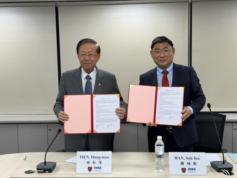 [MOU 체결] 대만 국책연구원(INPR) 연구협력 협약 체결