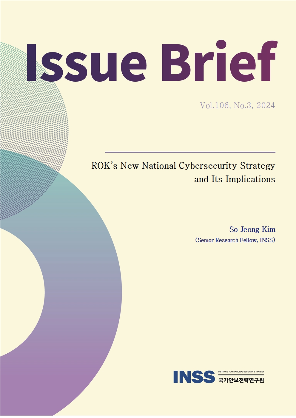 ROK’s New National Cybersecurity Strategy  and Its Implications