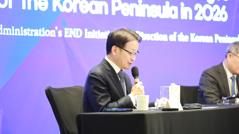 [NK Forum] Prospects and Policy Challenges for the Korean Peninsula in 2026