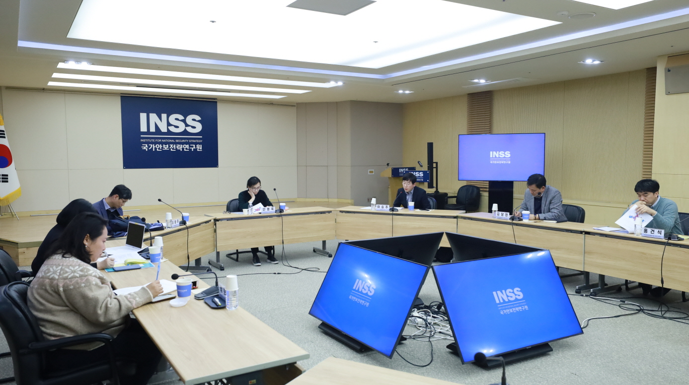 [경제안보 세미나] 글로벌 경제 안보 현안 점검 및 이슈 발굴