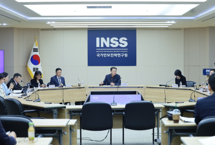 세미나